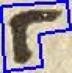 130003_hstam_3_Nr_276_0014-jpguKOBshuHGD_CREATED_jpg_col640_row640_jpg.rf.caad5cc0228dc075731ff70709c91527_da_68fa2d38c834c.jpg