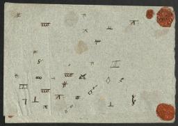 f_27_g-427_0059-jpgKMqQHcvWjp_CREATED_jpg.rf.9acdfc8a4956bc81d91445bdf98b251a_da_68fa2e9688d15.jpg